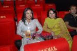 Kajol,Sumeet Raghavan at the launch of Cinemax in Ahmedabad to promote U Me Aur Hum on April 9th 2008 (5).JPG