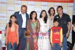 Kajol,Sumeet Raghavan at the launch of Cinemax in Ahmedabad to promote U Me Aur Hum on April 9th 2008 (12).JPG