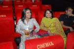 Kajol,Sumeet Raghavan at the launch of Cinemax in Ahmedabad to promote U Me Aur Hum on April 9th 2008 (4).JPG