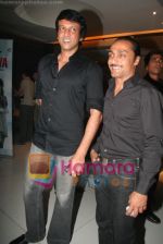 Kay Kay Menon and Rahul Bose at Shaurya success bash in D Ultimate Club on April 10th 2008 (2).jpg