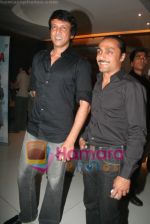 Kay Kay Menon and Rahul Bose at Shaurya success bash in D Ultimate Club on April 10th 2008 (3).jpg