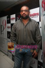 Samar Khan at Shaurya success bash in D Ultimate Club on April 10th 2008 Samar Khan at Shaurya success bash in D Ultimate Club on April 10th 2008 (54).jpg