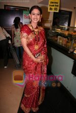 Indrani Haldar at the launch of new serial Sujata by Ravi Chopra in PVR Juhu on April 12th 2008 (8).jpg