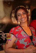 Divya Dutta at the press conference of Kahani Gudiya Ki in Fun Republic on April 14th 2008 (14).jpg