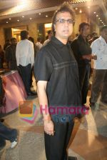 Anant Mahadevan at Anamika Music launch in Sun N Sand on April 14th 2008 (3).jpg
