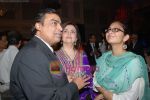 Mukesh, Neeta Ambani,Kiran Rao at CNN IBN Real Heroes Awards in Hilton Towers on April 14th 2008 (58).jpg