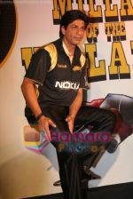 Shahrukh Khan at music launch of Nokia 2 Hot 2 Cool for Kolkata Knight Riders in Taj Land;s End on April 16th 2008 (26).jpg