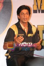 Shahrukh Khan at music launch of Nokia 2 Hot 2 Cool for Kolkata Knight Riders in Taj Land;s End on April 16th 2008 (28).jpg