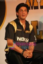 Shahrukh Khan at music launch of Nokia 2 Hot 2 Cool for Kolkata Knight Riders in Taj Land;s End on April 16th 2008 (31).jpg
