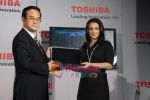 Vidya Balan new ambassador for Toshiba in  ITC Parel on April 15th 2008 (2).jpg