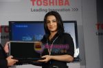 Vidya Balan new ambassador for Toshiba in  ITC Parel on April 15th 2008 (3).jpg