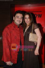 Adnan Sami with wife Safa Galadhari at Hope Little Sugar premiere in  Cinemax on April 17th 2008 (2).jpg