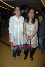 Anupama Chopra with Tanuja Chandra at Hope Little Sugar premiere in  Cinemax on April 17th 2008 (8).jpg