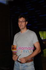 Rajat Kapoor at Hope Little Sugar premiere in  Cinemax on April 17th 2008 (68).jpg