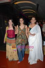 Shilpa Shukla, Shubhi Mehta, Chon Chon at Hope Little Sugar premiere in  Cinemax on April 17th 2008 (12).jpg
