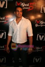 Upen Patel at Channel V_s Get Gorgeous 5 in Sports Bar, Andheri, Mumbai on  April 17th 2008 (3).jpg