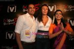 Upen Patel, Pia Trivedi, Lola Kutty at Channel V_s Get Gorgeous 5 in Sports Bar, Andheri, Mumbai on  April 17th 2008 (3).jpg