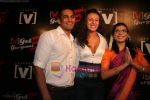 Upen Patel, Pia Trivedi, Lola Kutty at Channel V_s Get Gorgeous 5 in Sports Bar, Andheri, Mumbai on  April 17th 2008 (4).jpg