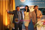 Yana Gupta unveils Country Club card in Trident Hotel, Mumbai on April 19th 2008 (21).JPG