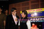 Amitabh Bachchan  with Aadesh Shrivastava at Wyclef Jean show hosted by Aaadesh Shrivastava in Aurus on April 20th 2008 (5).jpg