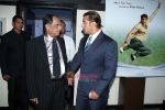 Pahlaj Nahlani with Salman Khan at Khushboo Party (2).JPG