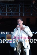 Shahrukh Khan ties up with Shopper Stop for their new campaign - _Start Something new_ in ITC Grand Maratha on April 23rd 2008 (12).jpg