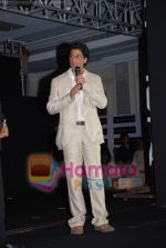 Shahrukh Khan ties up with Shopper Stop for their new campaign - _Start Something new_ in ITC Grand Maratha on April 23rd 2008 (24).jpg