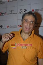 Aditya Raj Kapoor at Sirf premiere in Cinemax on April 23rd 2008 (4).JPG