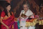 Sulochana Devi getting award at Mi Marathi Awards in Ravindra Natya Mandir on April 23rd 2008 (65).JPG