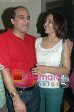 Suchitra Krishnamoorthi with Karan Razdan at Karan Razdans Bday Bash in Mangi Ferra, Juhu on April 26th 2008 (15).jpg