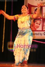 at Urja dance show in Nehru Centre on April 26th 2008 (11).jpg