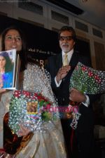 Amitabh Bachchan, Shobha De at the launch of Shobha De_s book Super Star India in Taj Hotel on April 29th 2008(10).JPG