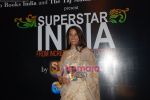 Shobha De at the launch of Shobha De_s book Super Star India in Taj Hotel on April 29th 2008(58).JPG