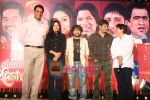 Sunidhi Chauhan, Kailash Kher, Sukhwinder Singh at Vivel Presents Yeh Shaam Mastani in Sony Entertainment Television on April 29th 2008(5).JPG