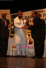Rajesh Khanna at Dadasaheb Phalke Awards in Bhaidas Hall on April 30th 2008(12).JPG