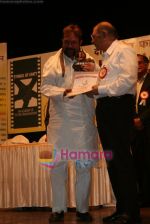 Rajesh Khanna at Dadasaheb Phalke Awards in Bhaidas Hall on April 30th 2008(13).JPG