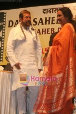 Rajesh Khanna at Dadasaheb Phalke Awards in Bhaidas Hall on April 30th 2008(14).JPG