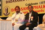 Rajesh Khanna at Dadasaheb Phalke Awards in Bhaidas Hall on April 30th 2008(8).JPG