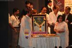 Rajesh Khanna with Sitara Devi at Dadasaheb Phalke Awards in Bhaidas Hall on April 30th 2008(2).JPG