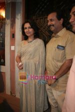 Sharmila Tagore at Amrapali store launch in Juhu on April 30th 2008(7).JPG