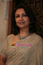 Sharmila Tagore at Amrapali store launch in Juhu on April 30th 2008(8).JPG