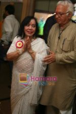 Sitara Devi at Dadasaheb Phalke Awards in Bhaidas Hall on April 30th 2008(3).JPG