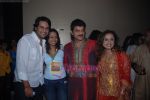Kashmera Shah with Krishna at Vandana Sajananis and Rajesh Khattars sangeet in D Ultimate Club on May 2nd 2008.JPG