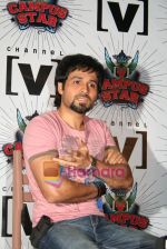 Emraan Hashmi at a promotional Channel V shoot on May 3rd 2008(4).JPG