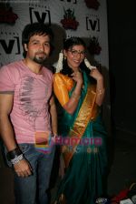 Emraan Hashmi, Lola Kutty at a promotional Channel V shoot on May 3rd 2008(4).JPG