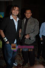Mithun Chakraborty, Mimoh Chakraborty at Dhoom Dhadaka music launch in JW Marriott on May 4th 2008(2).JPG
