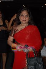 Nisha Sagar at BD Somani_s show Silhouettes 2008 in Shanmukhanand Hall, Sion on May 5th 2008(48).JPG