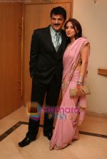 Rajesh Khattar at Vandana Sajnani and Rajesh Khattar_s wedding reception in BJN Hall on May 5th 2008(17).JPG
