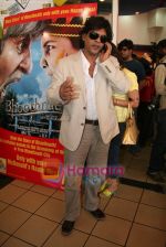 at Bhootnath star cast at Mcdonalds in  Lower Parel,Mumbai on May 6th 2008(15).JPG