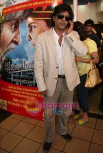 at Bhootnath star cast at Mcdonalds in  Lower Parel,Mumbai on May 6th 2008(14).JPG